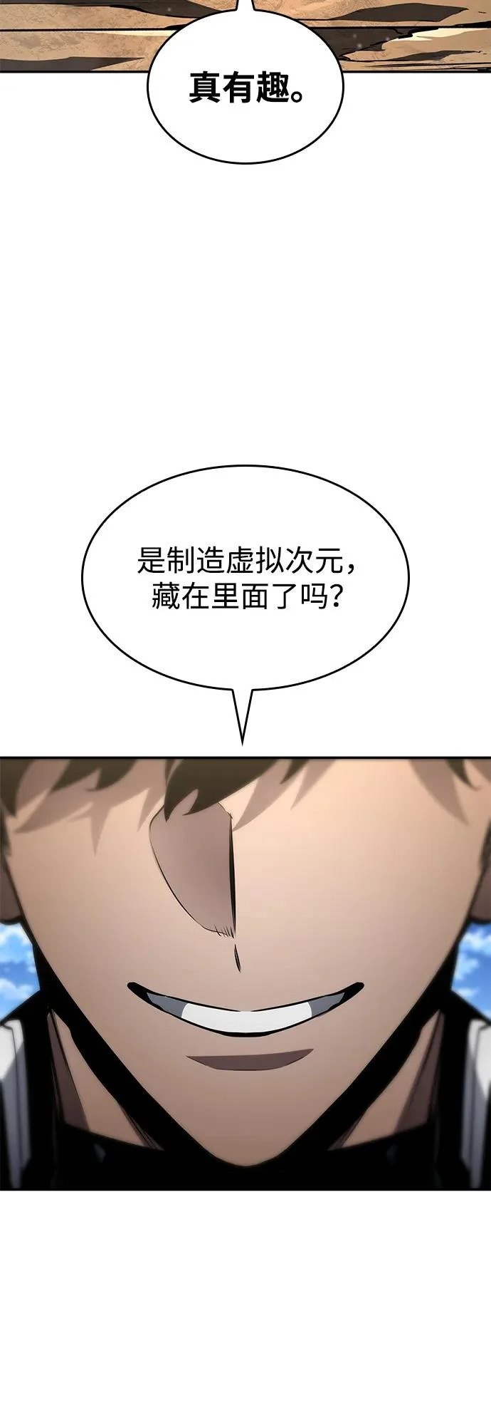 第243页