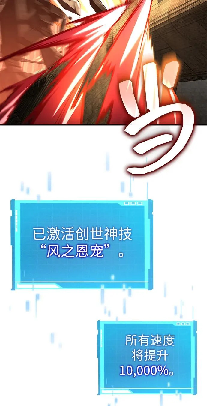 第270页