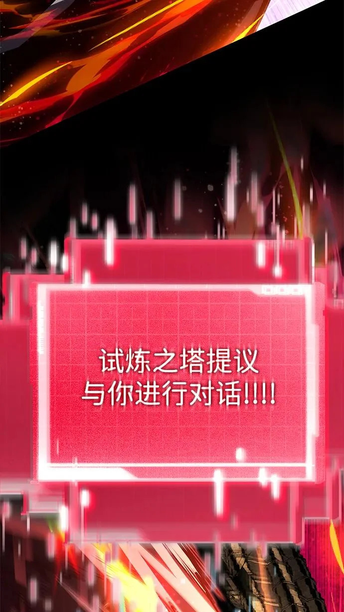 第288页