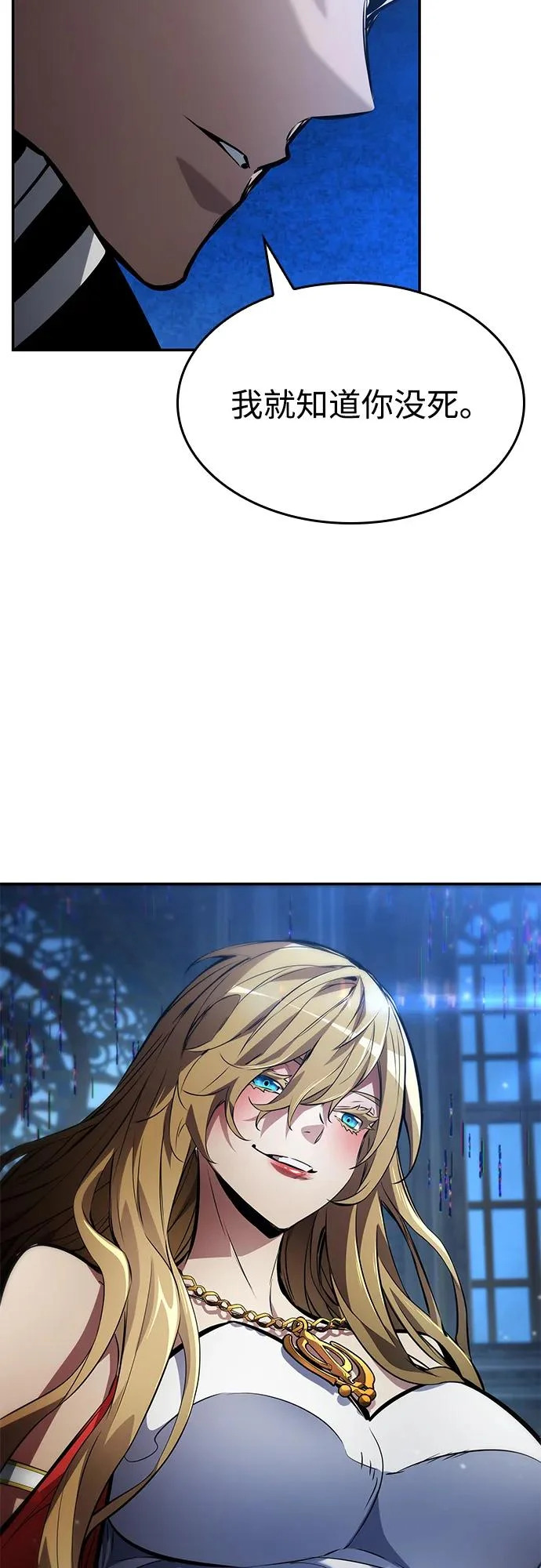 第333页