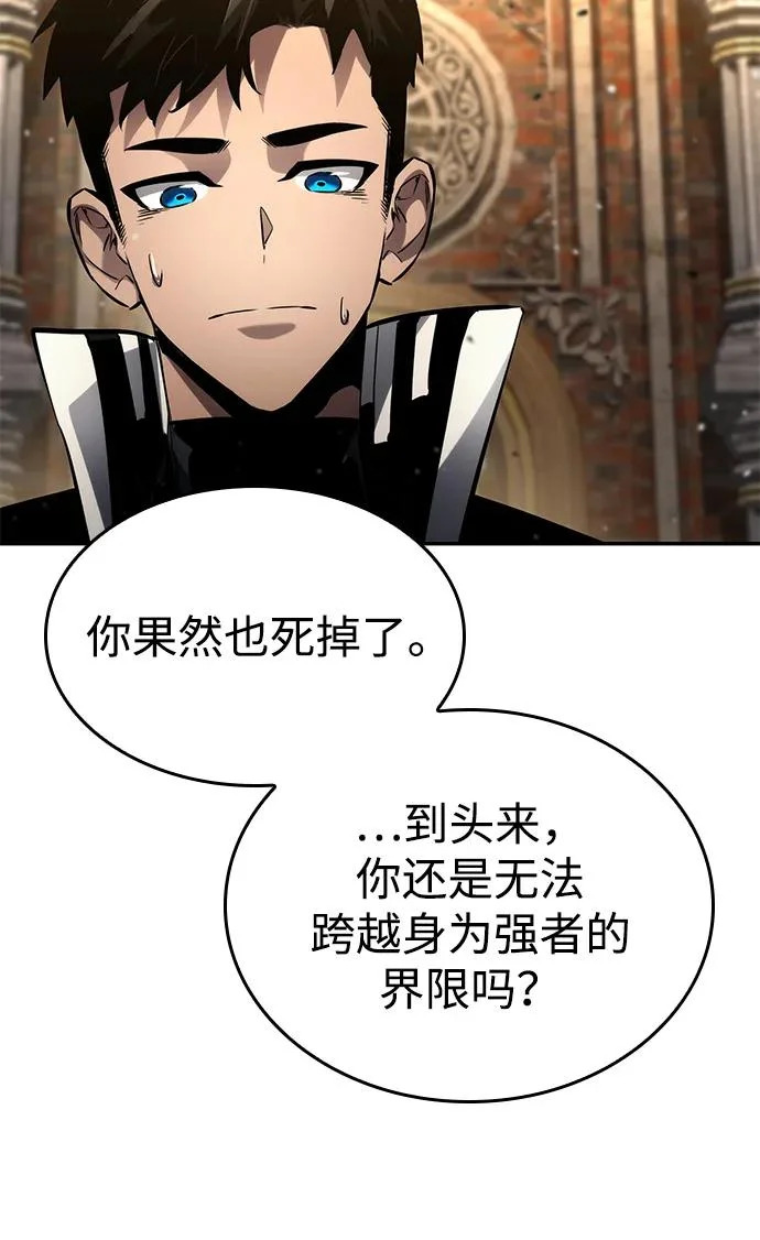 第270页