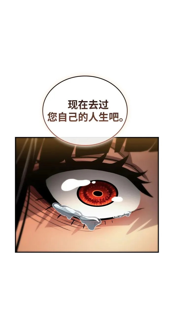 第360页