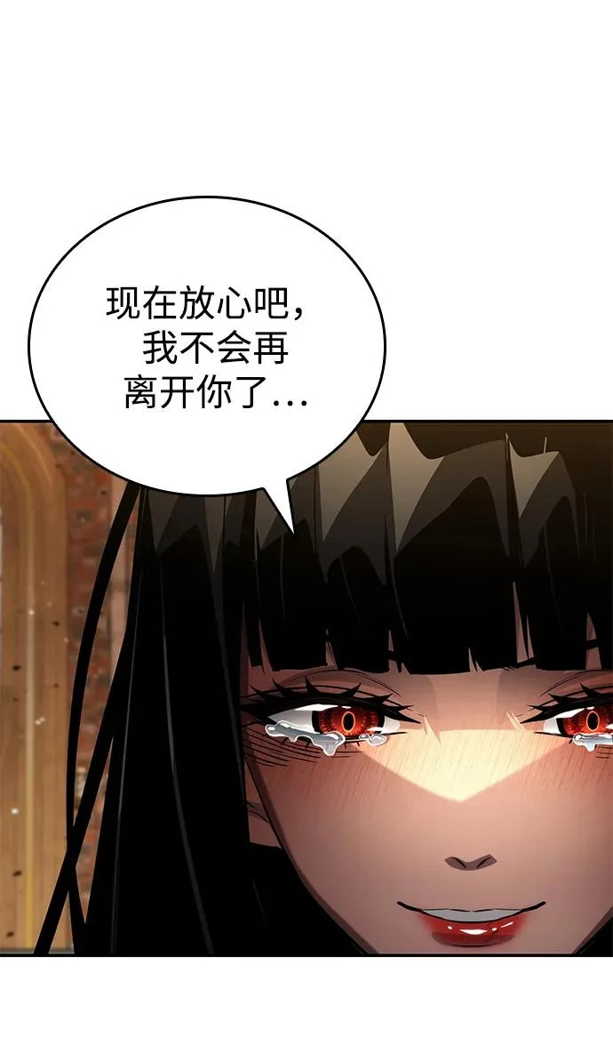第357页
