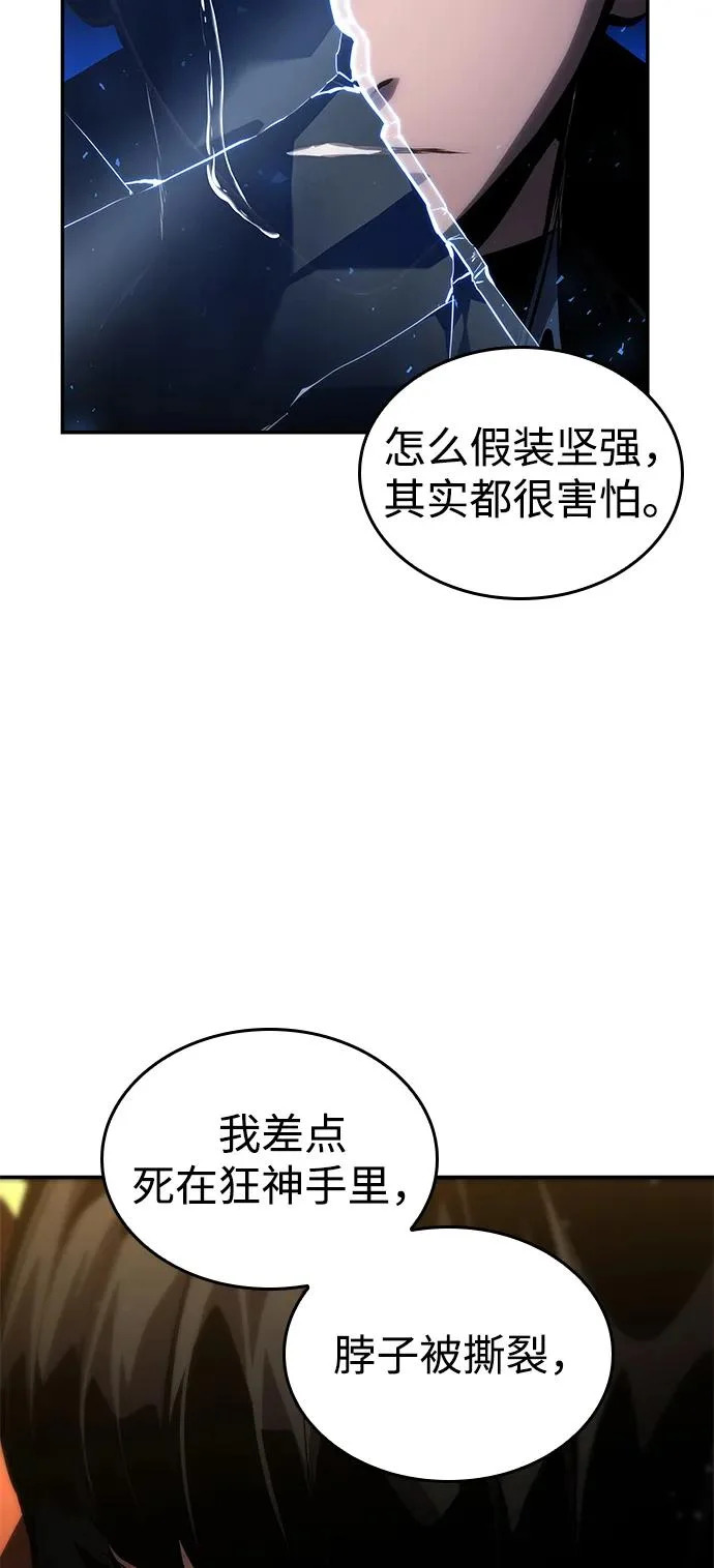第345页