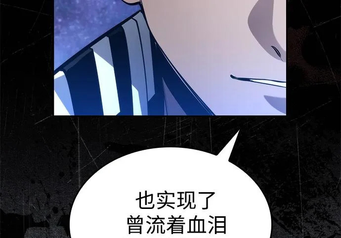 第693页