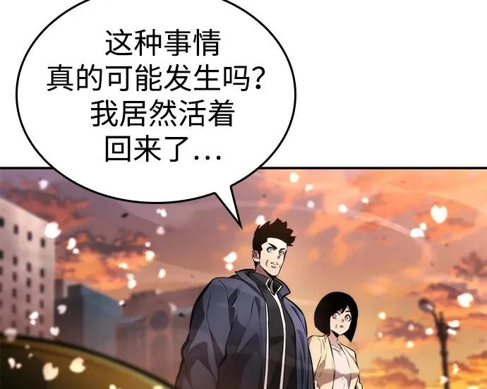 第675页