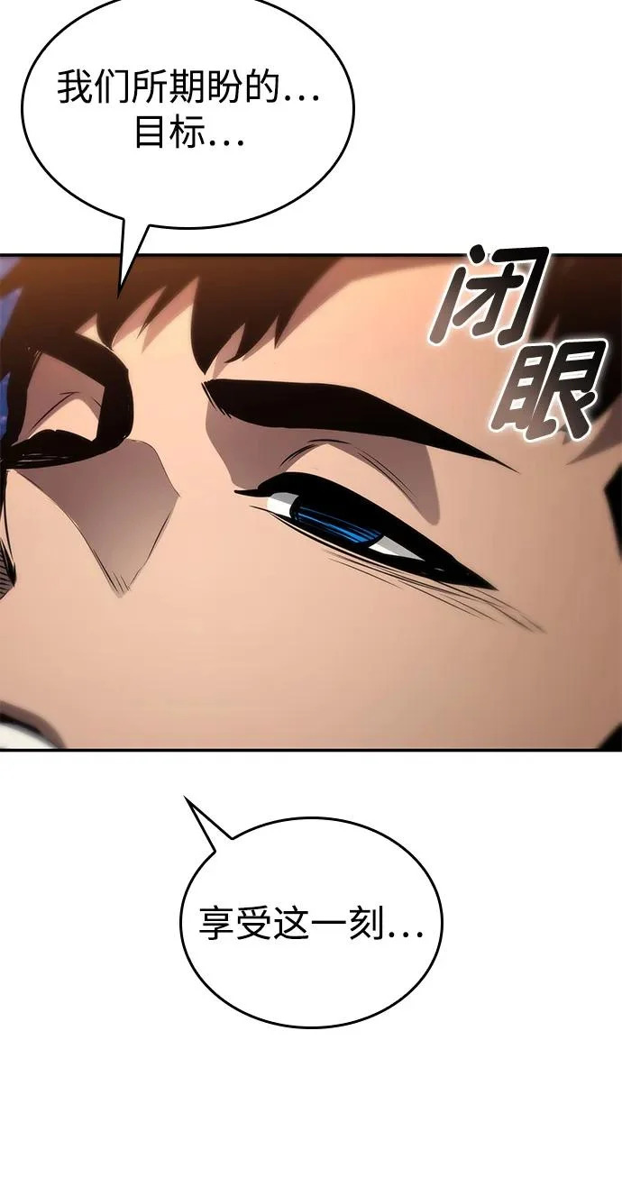 第906页