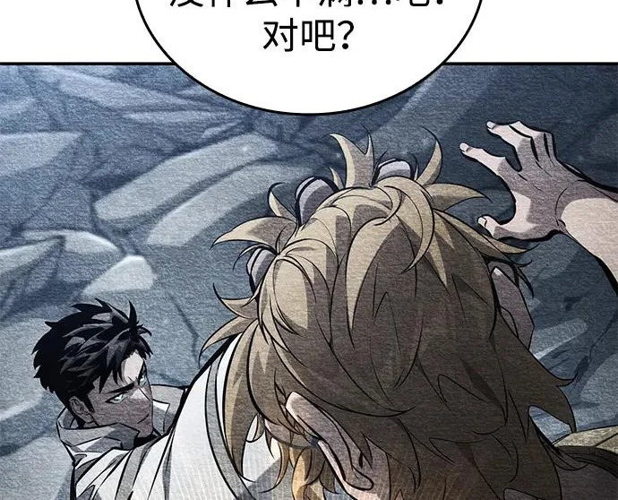 第249页