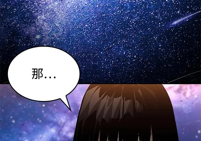 第741页