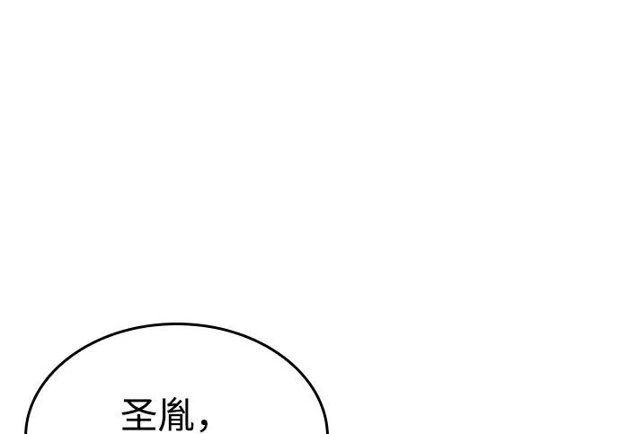 第723页