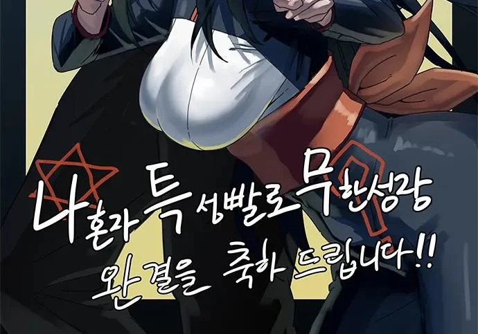 第1098页