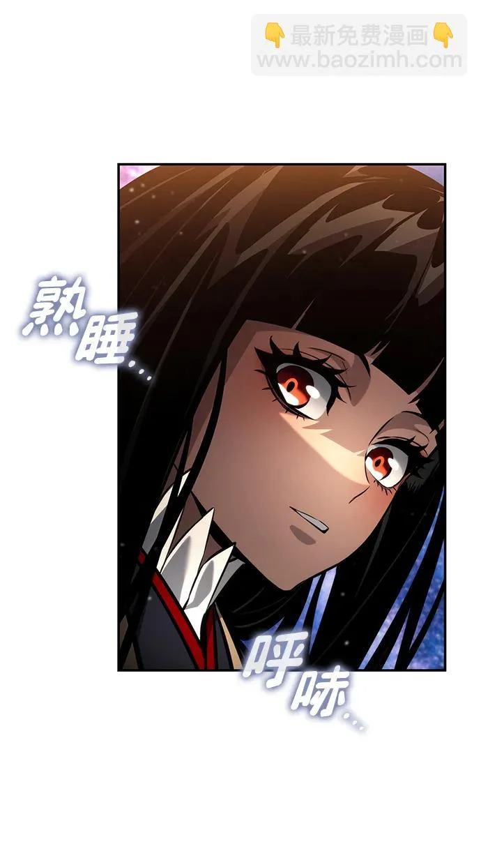 第909页