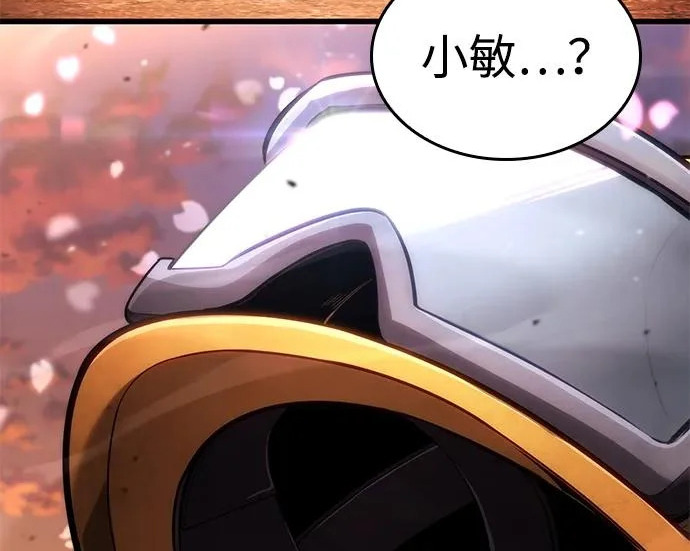 第648页