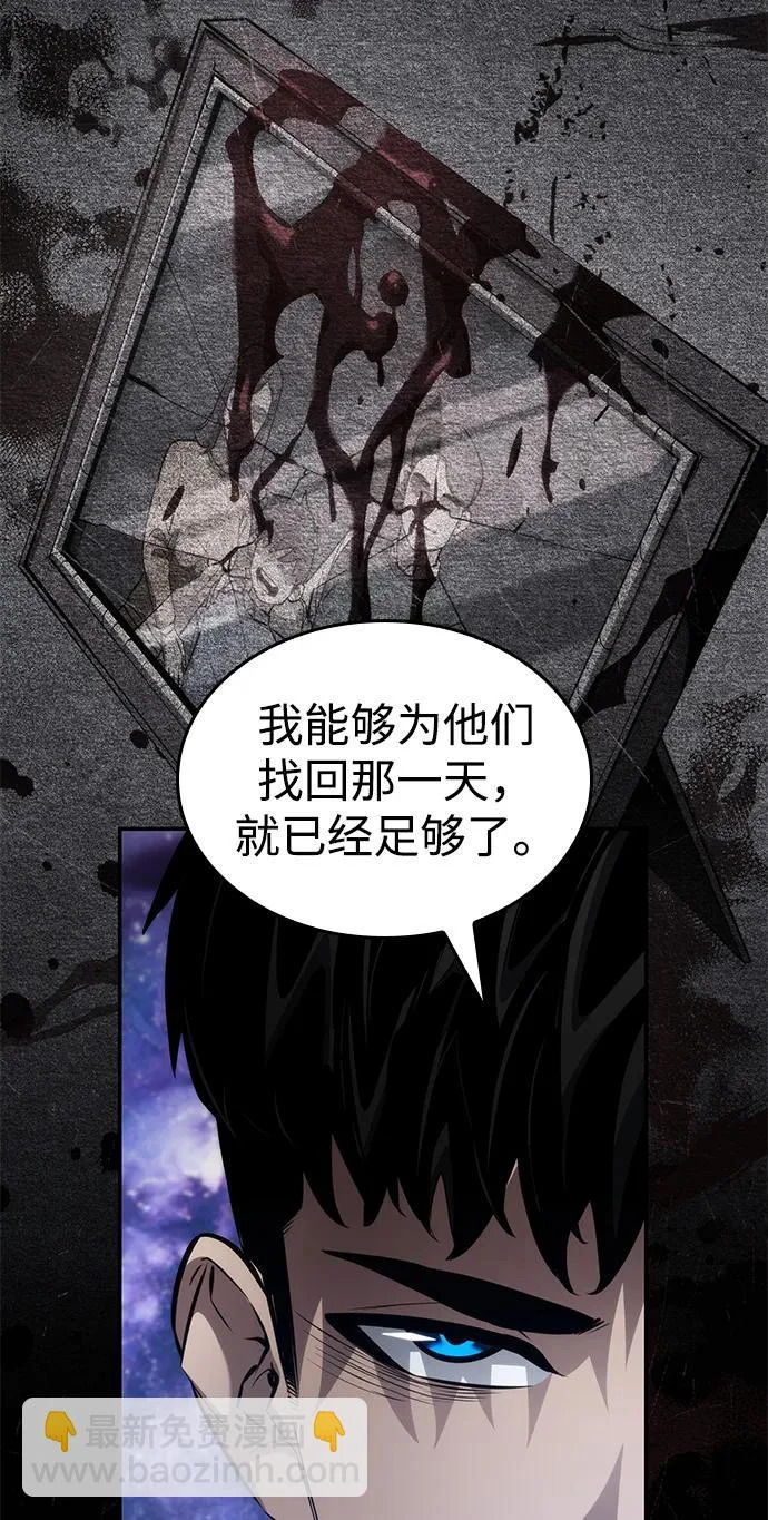 第690页
