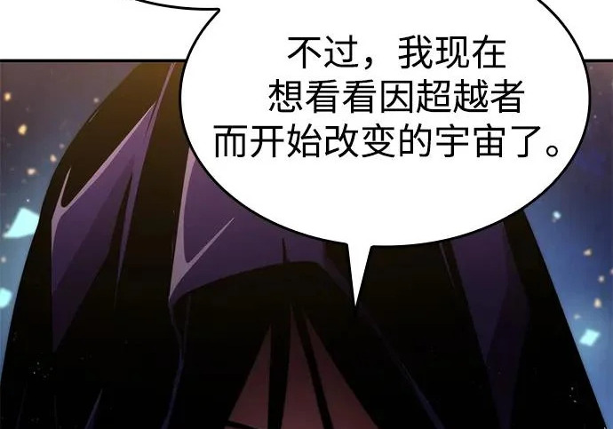 第366页