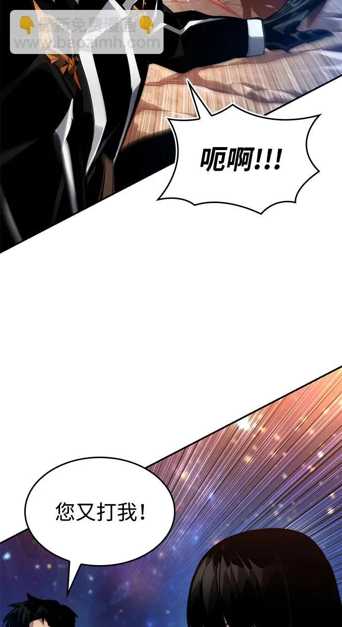 第537页