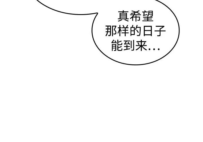 第408页
