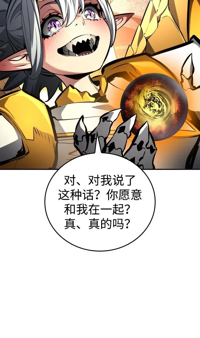 第240页