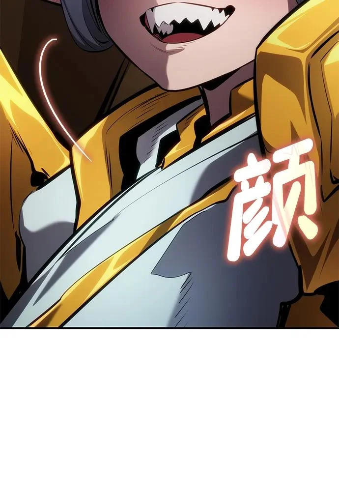 第456页