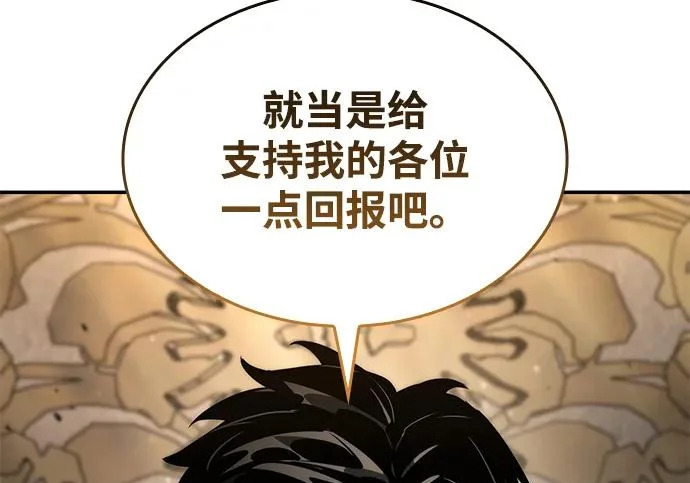 第303页