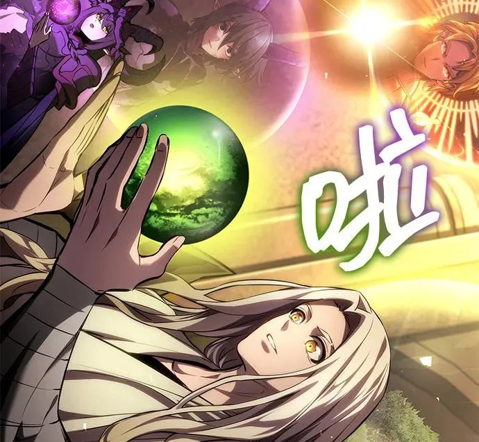 第204页