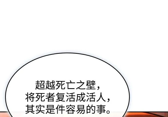 第657页