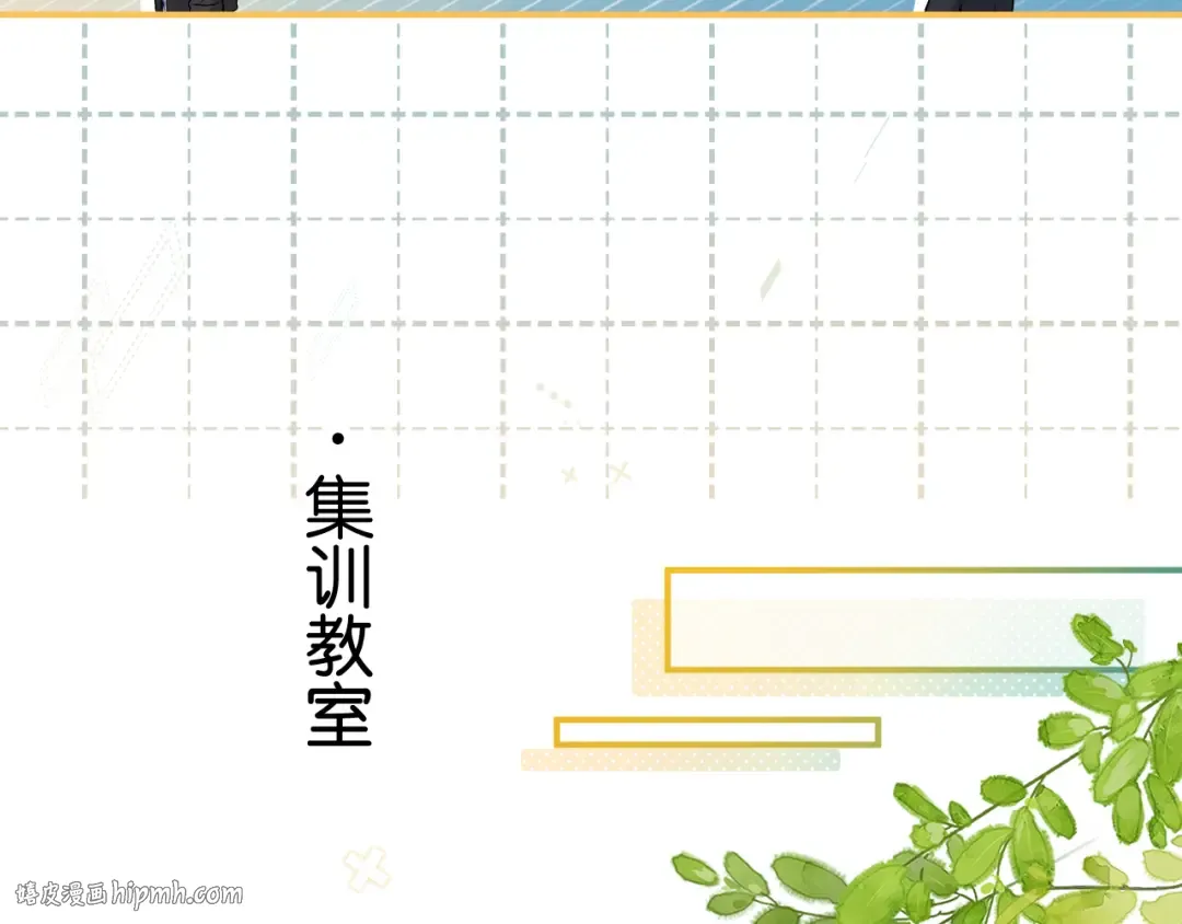 第117页