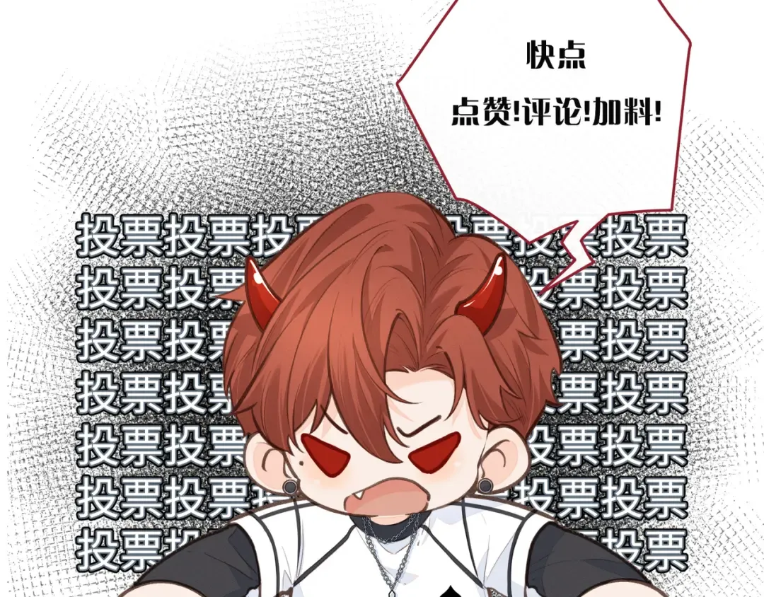 第210页