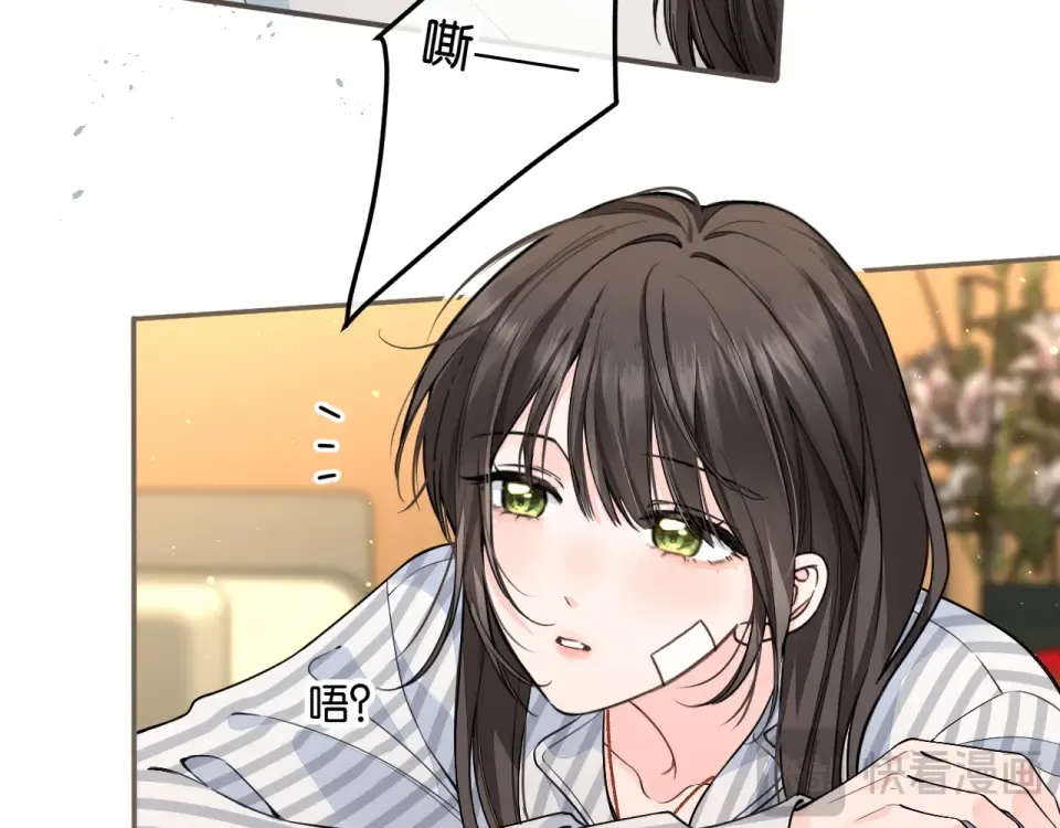 第123页