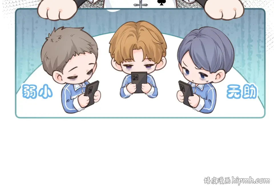 第207页