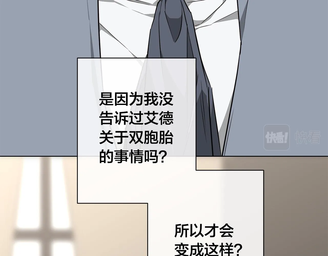 第399页