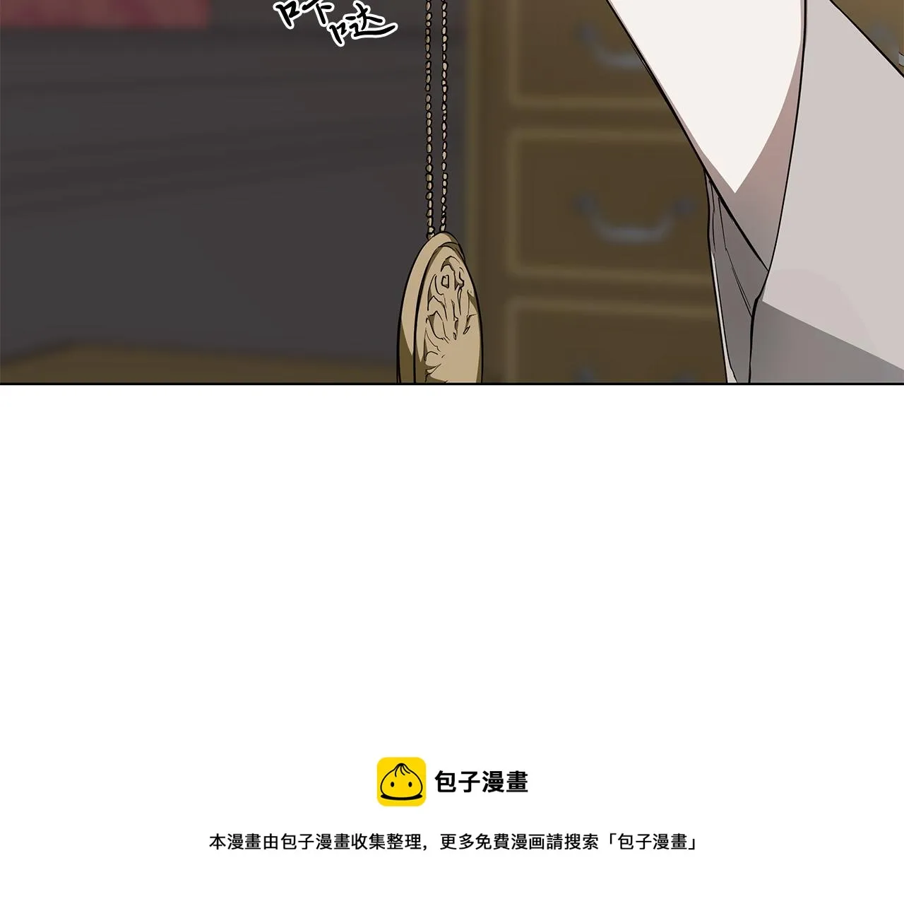 第240页
