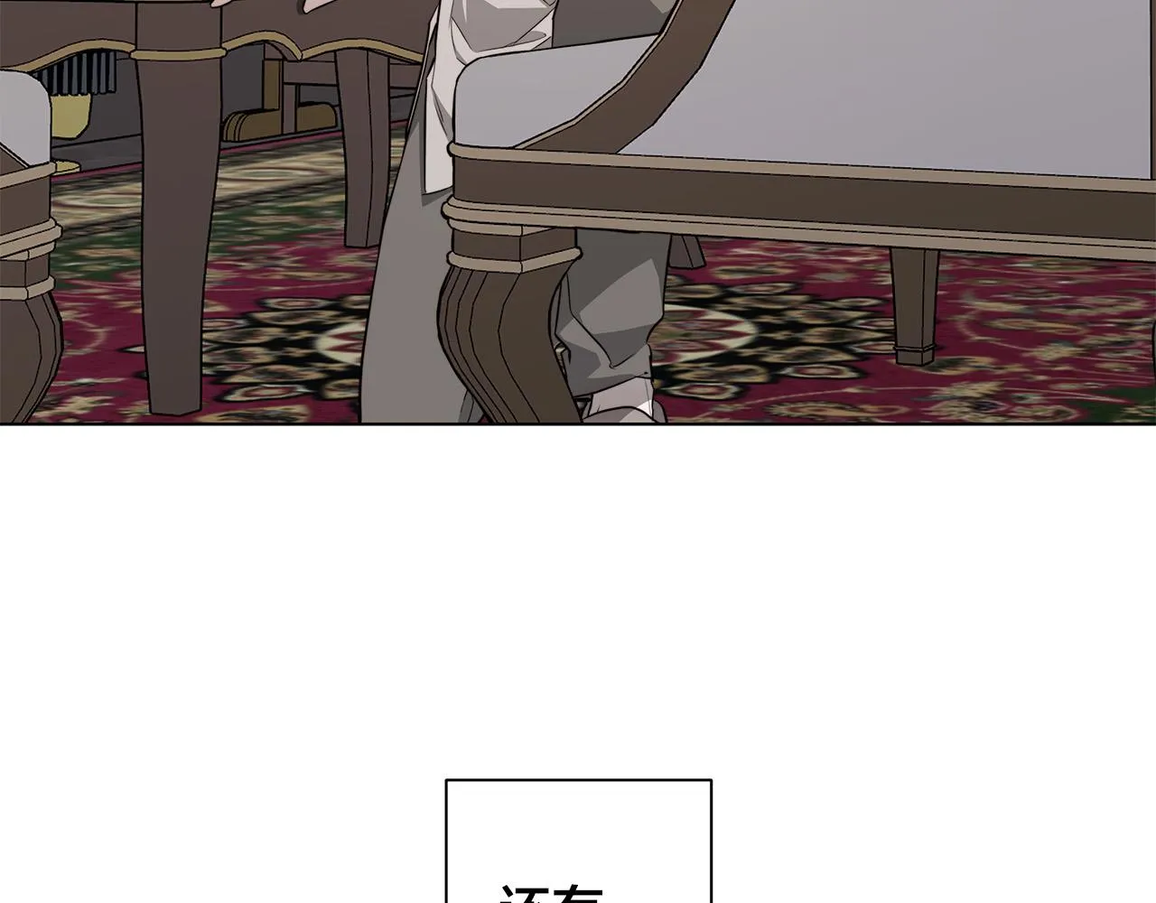 第219页