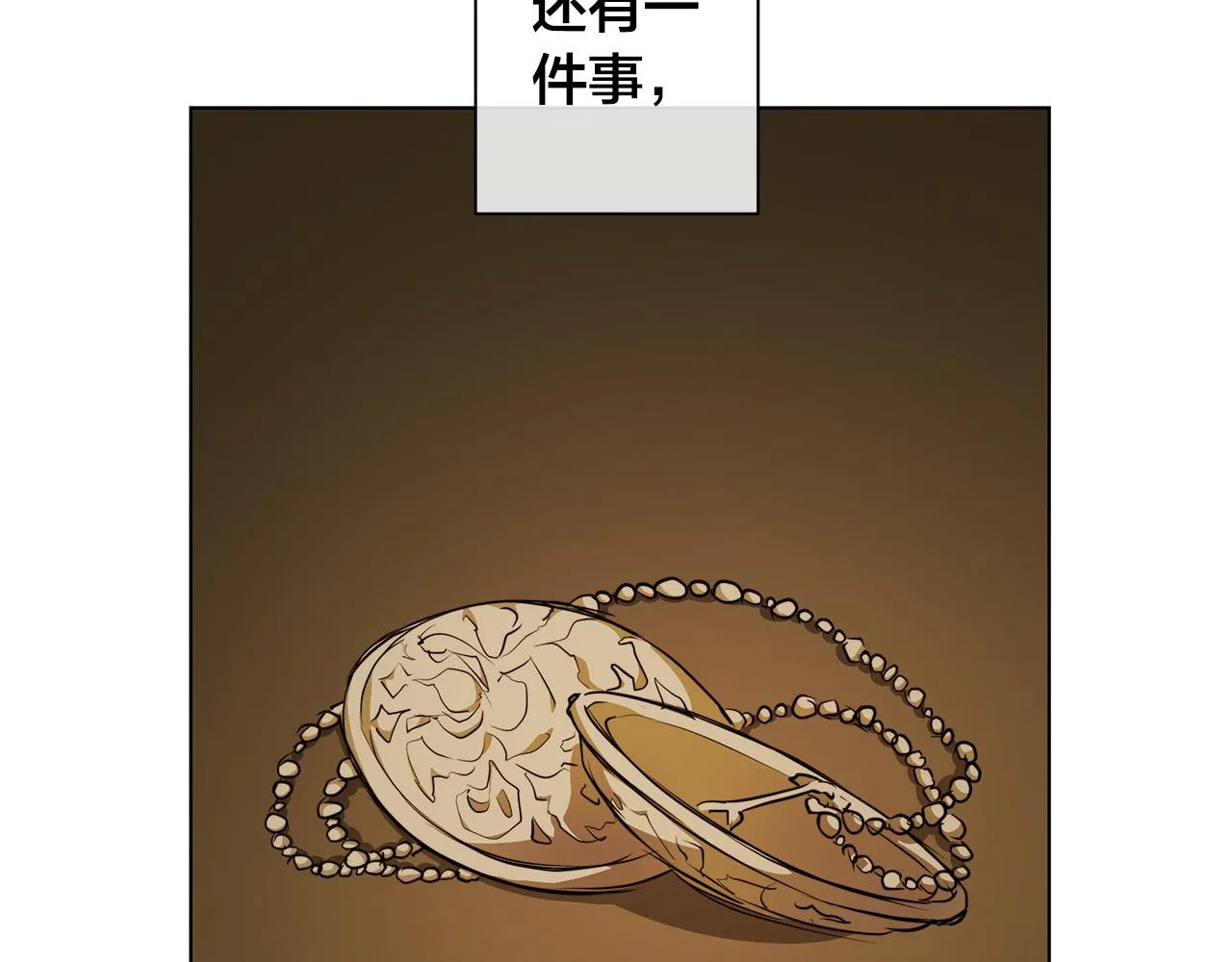 第222页