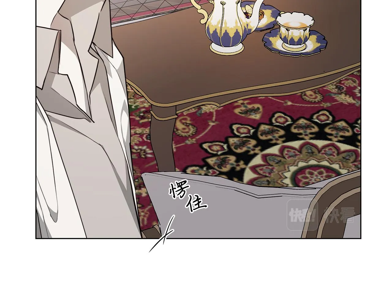 第204页