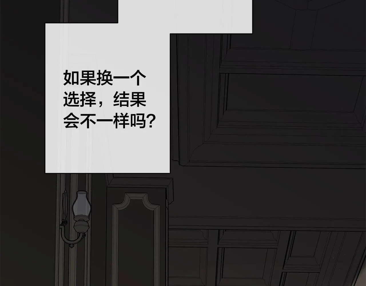 第411页