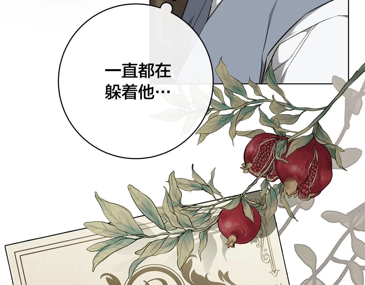 第312页