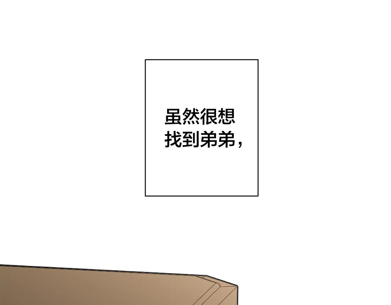 第249页
