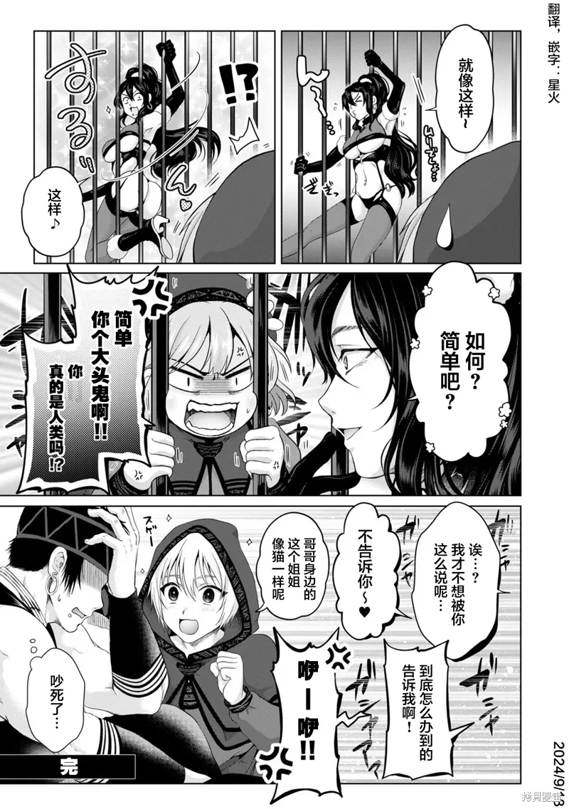 第96页