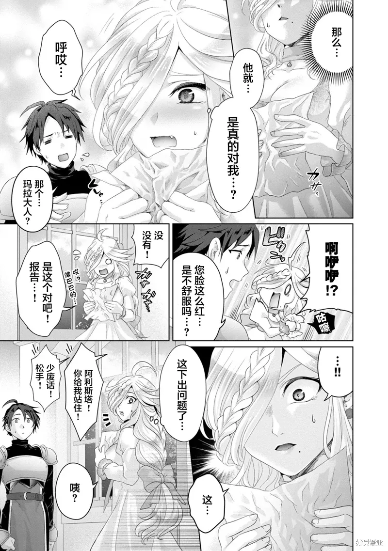 第84页