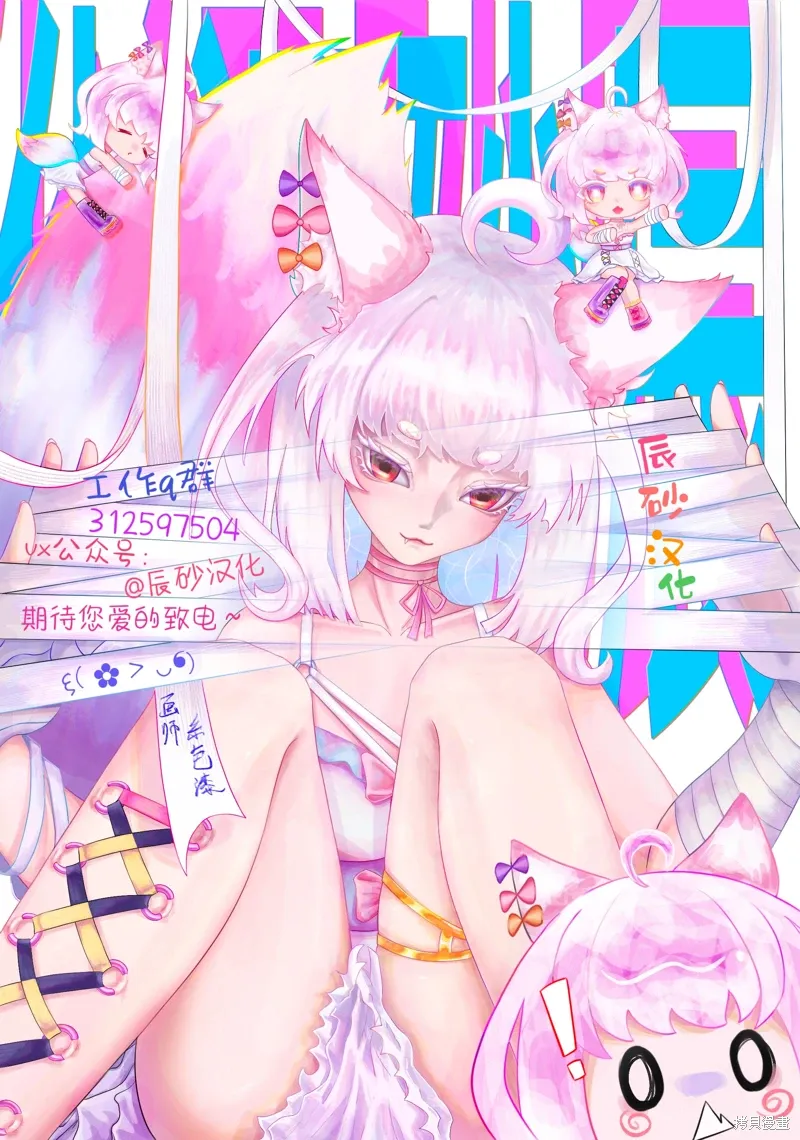 第90页