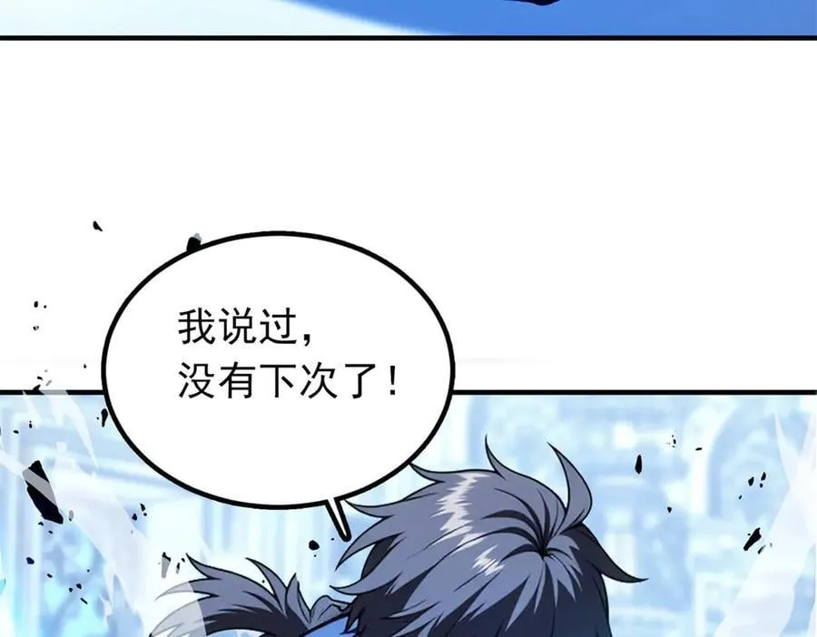 第303页