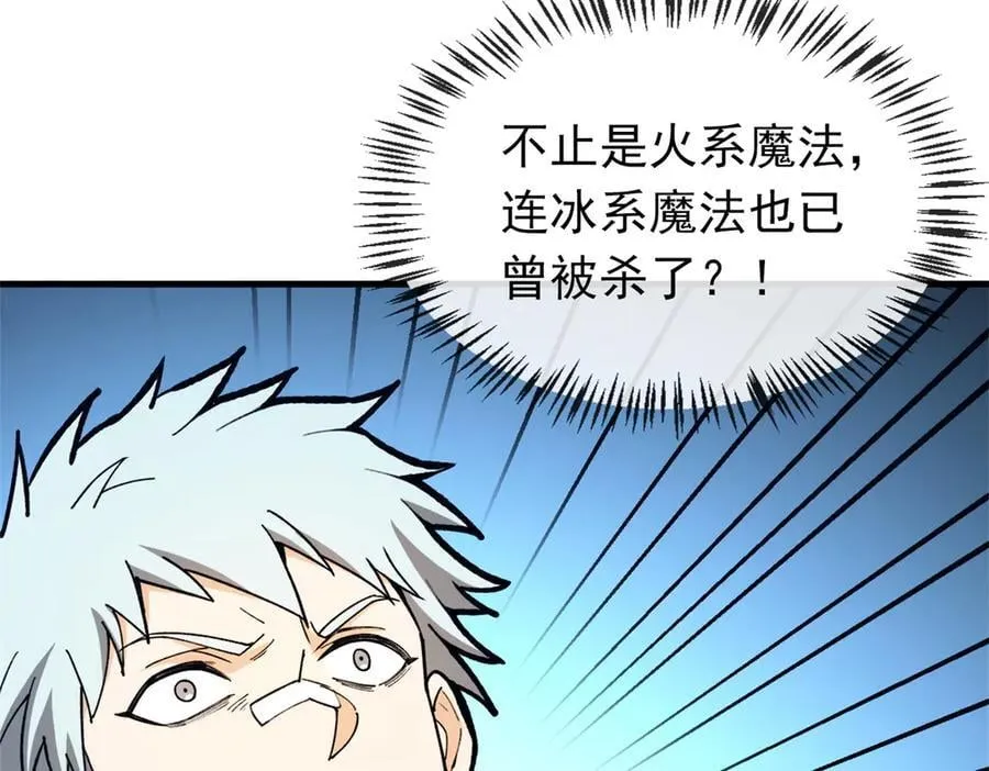 第249页