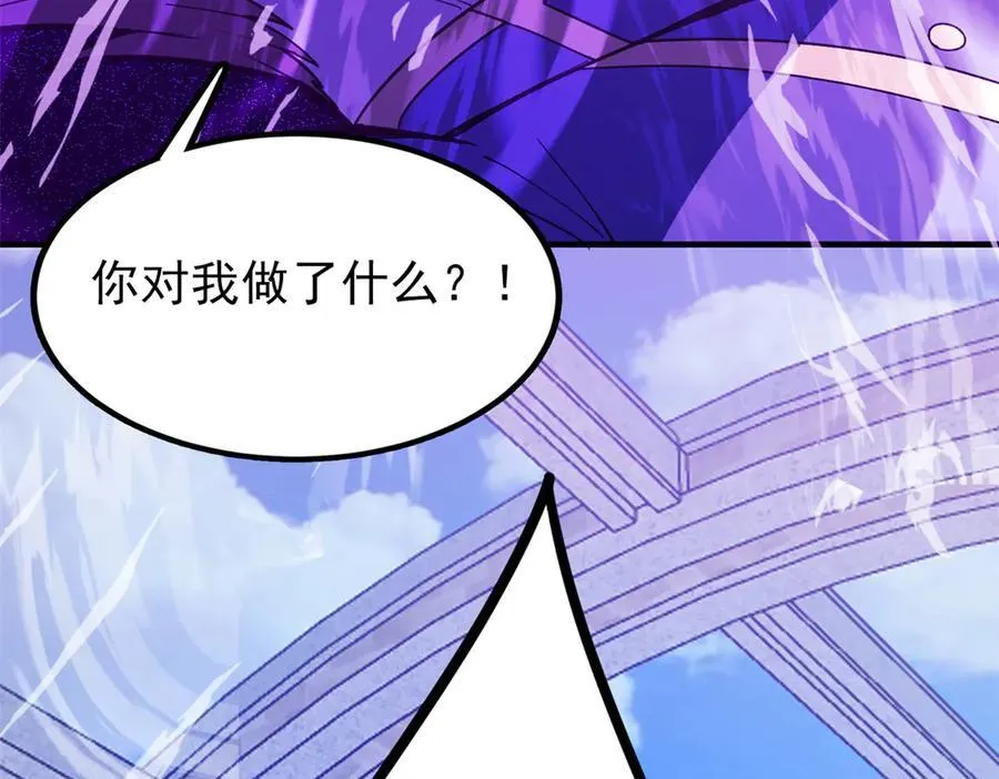 第321页
