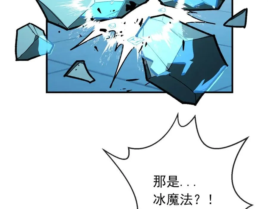 第234页