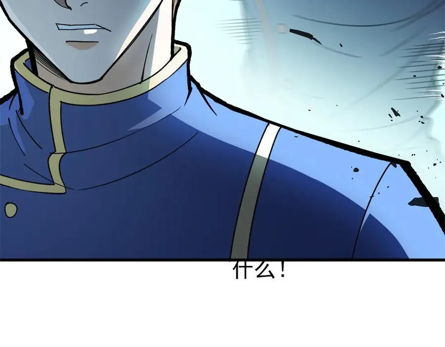 第261页