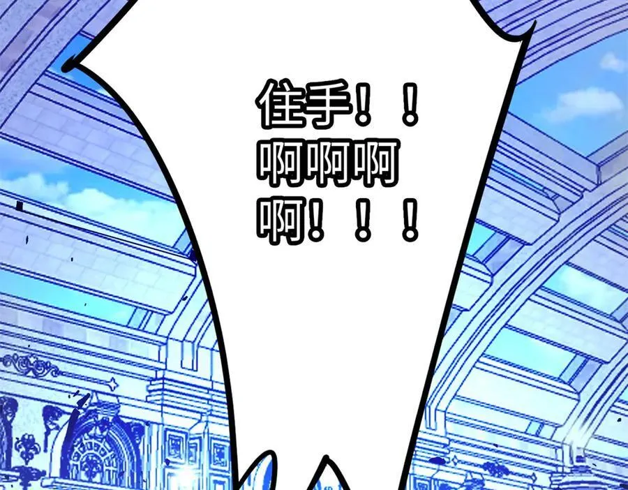 第327页