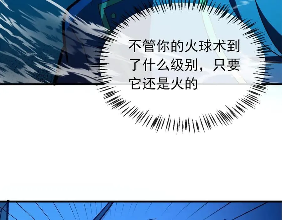 第213页