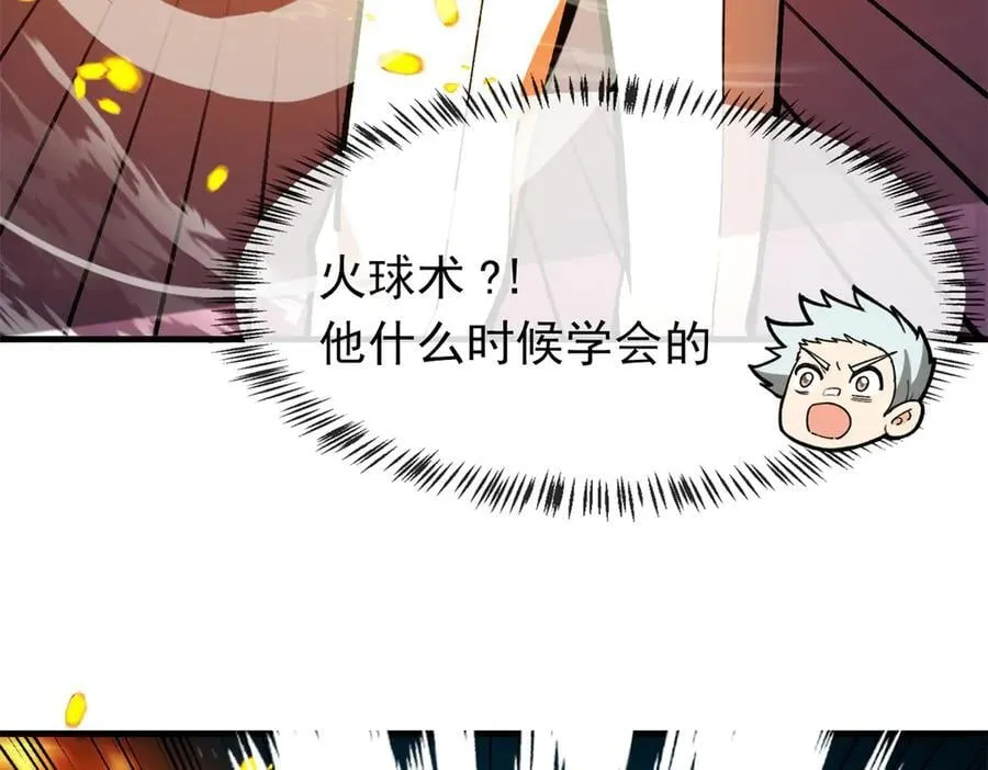 第189页