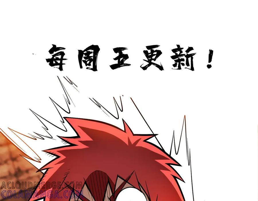 第348页